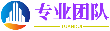 登坛拜将网